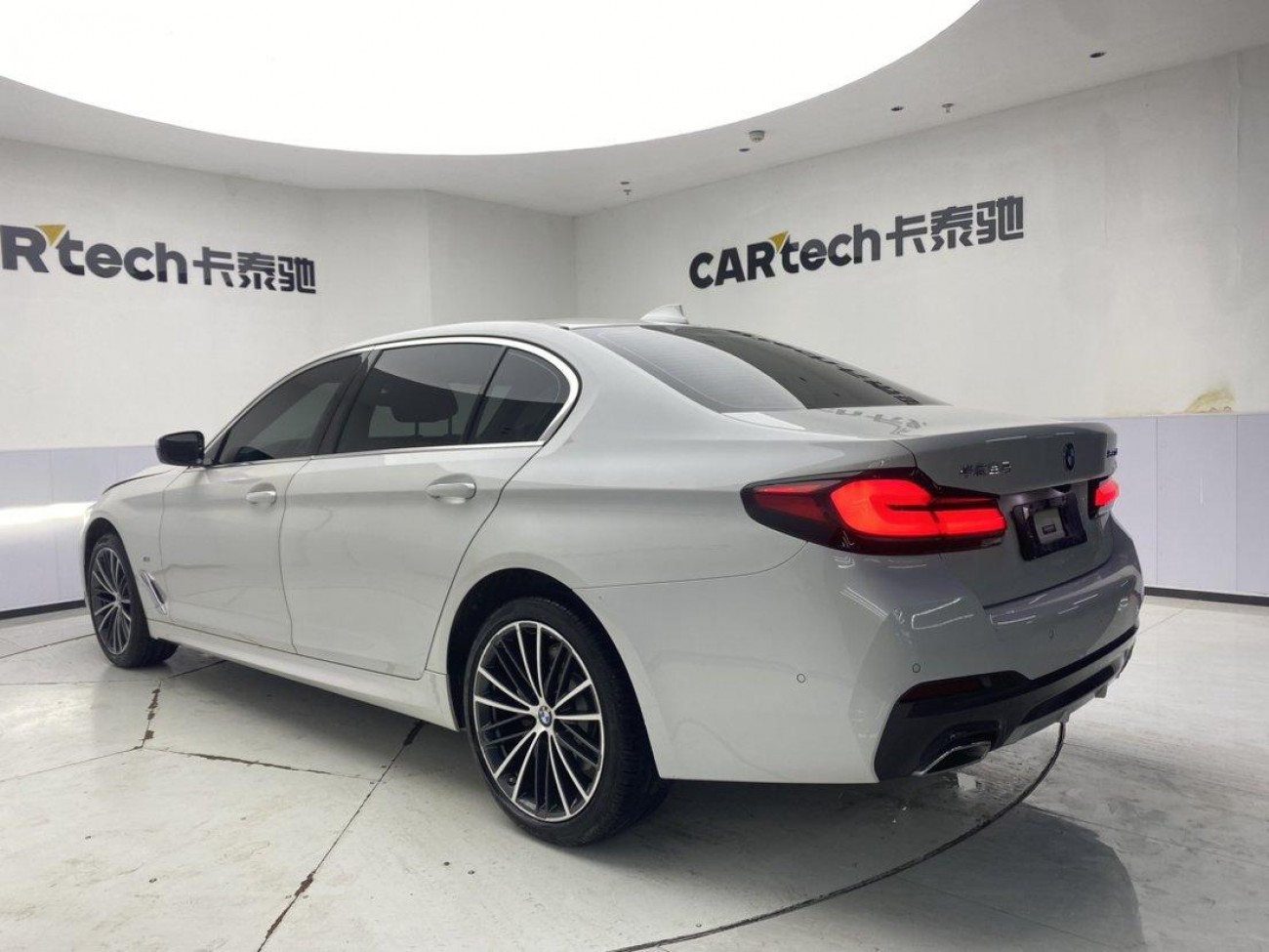 BMW 530Li 2023
