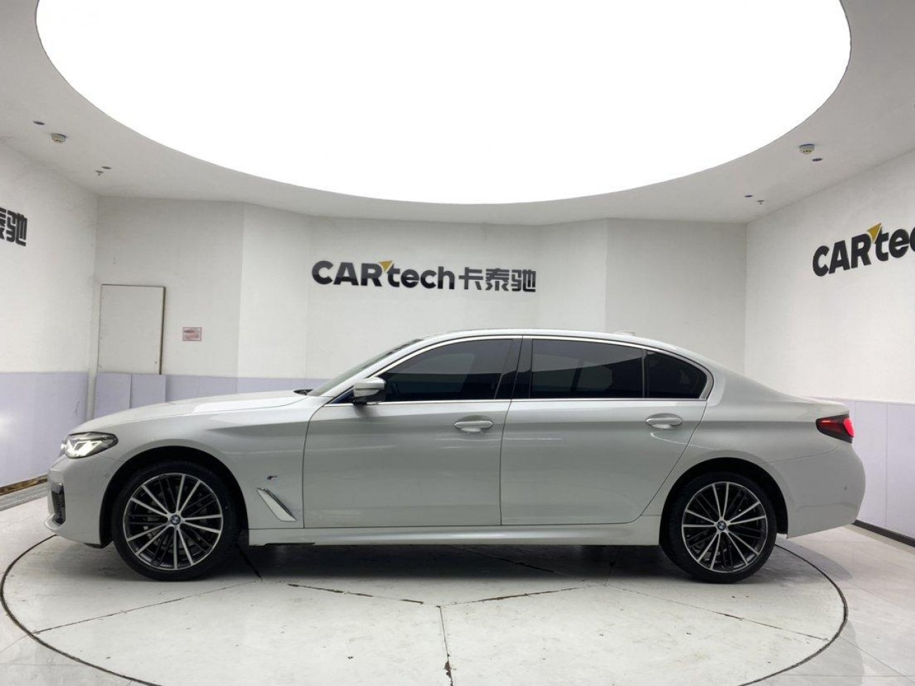 BMW 530Li 2023