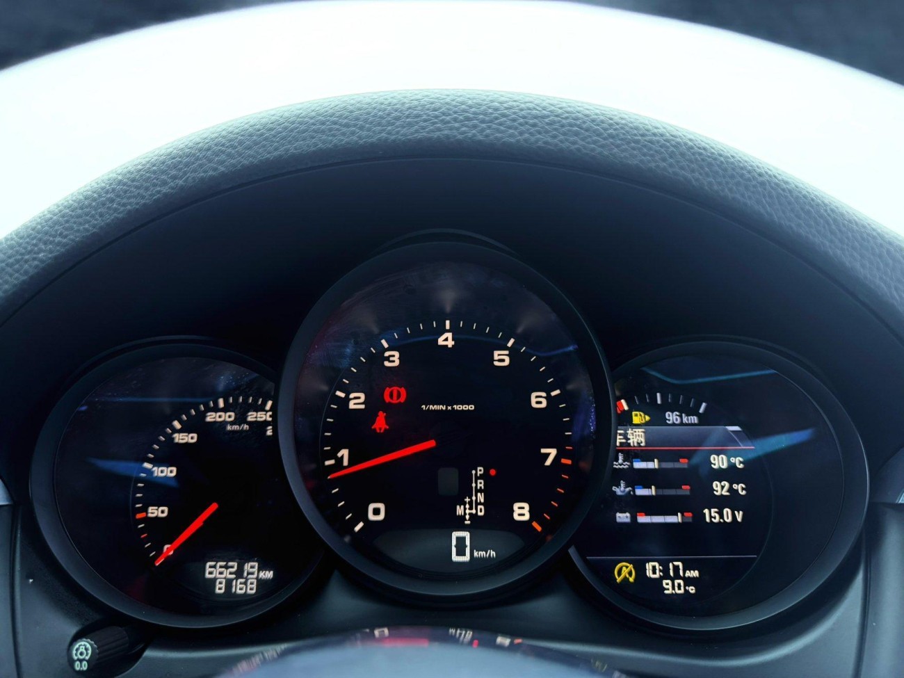Porsche Macan 2020