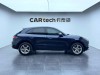 Porsche Macan 2020