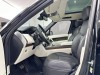 Land Rover Range Rover 2023