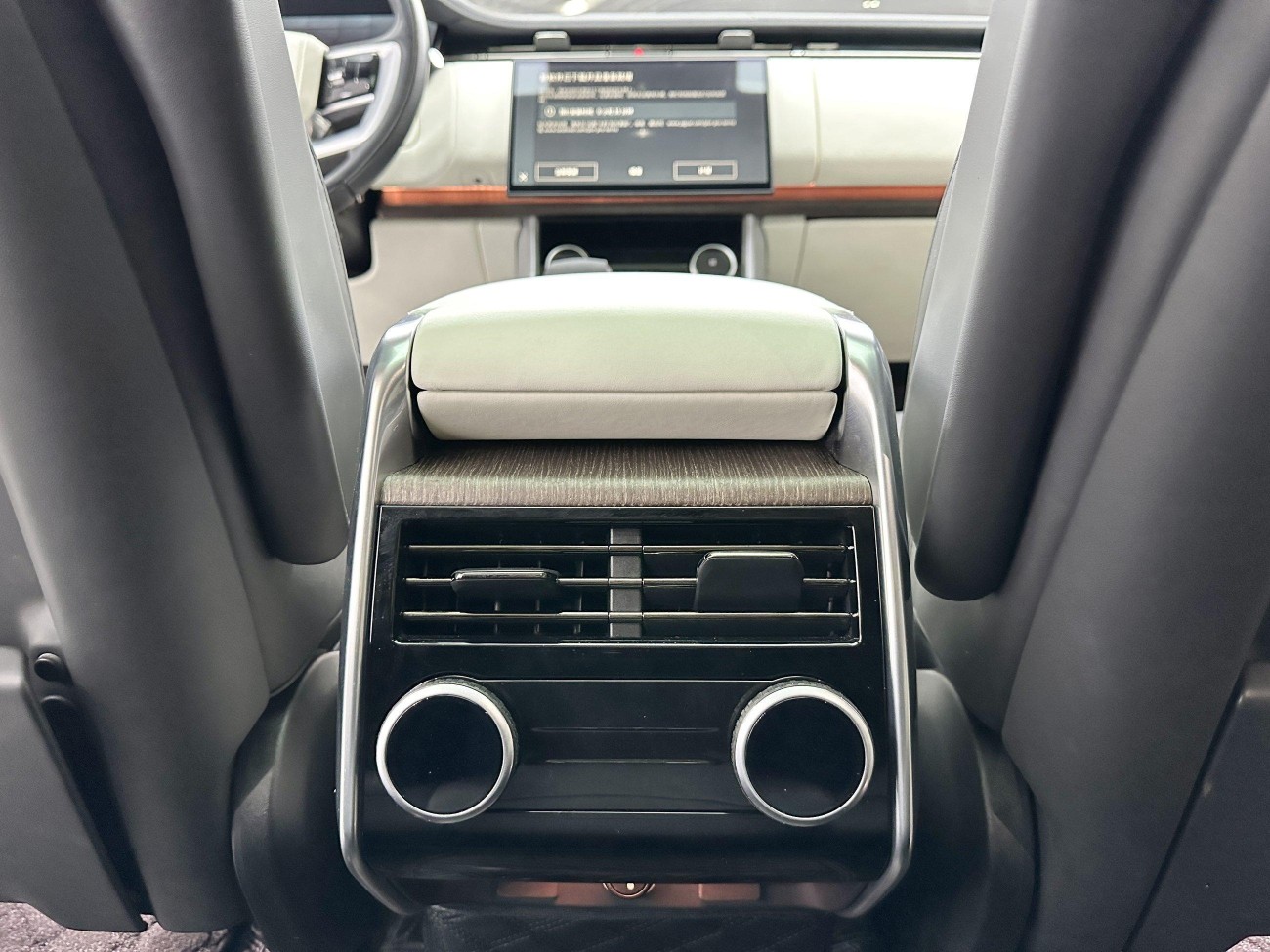 Land Rover Range Rover 2023