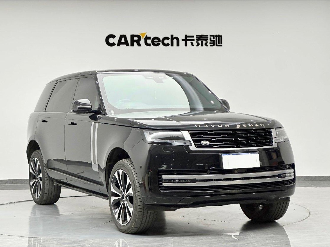 Land Rover Range Rover 2023