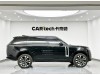 Land Rover Range Rover 2023