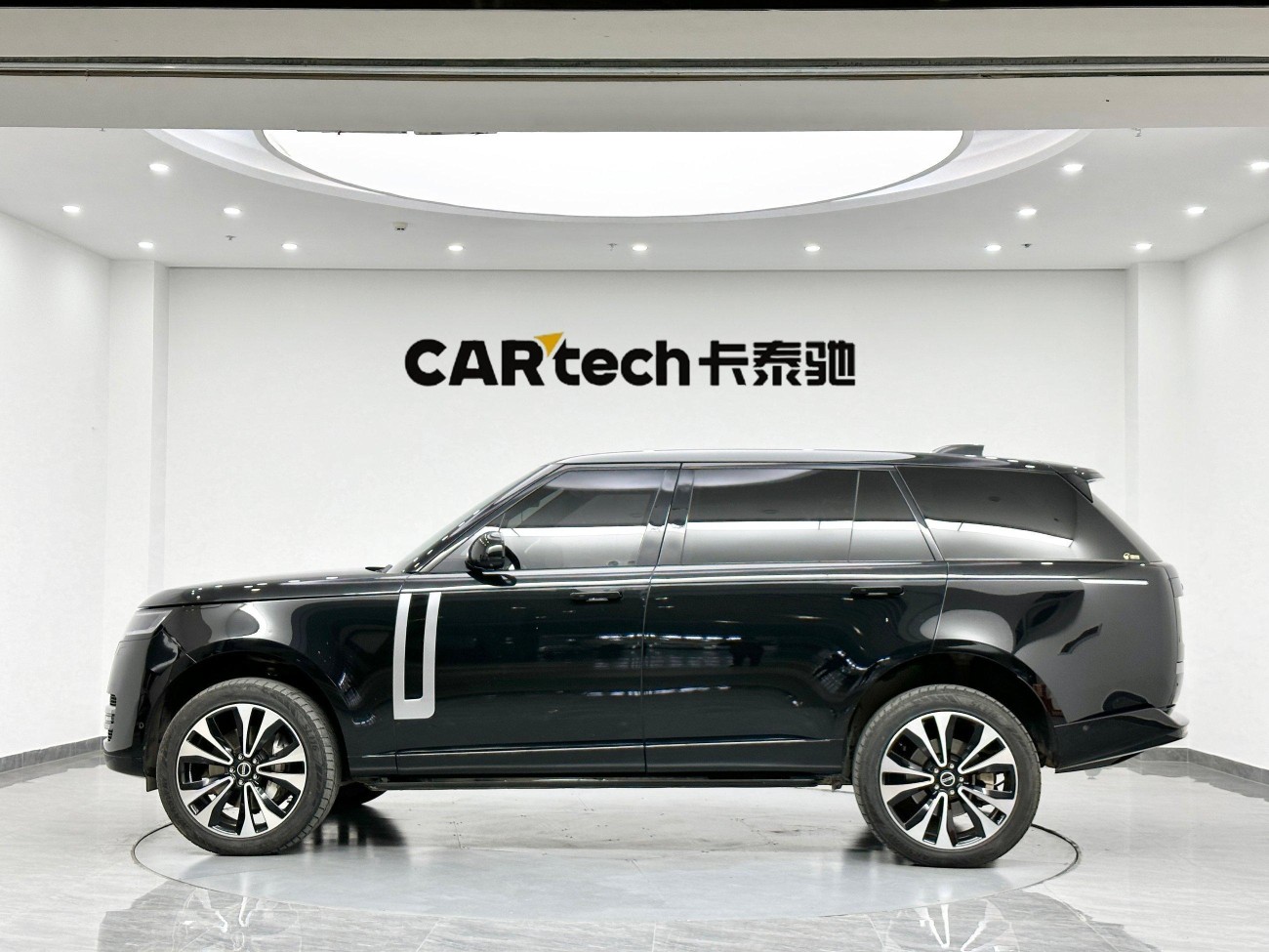 Land Rover Range Rover 2023