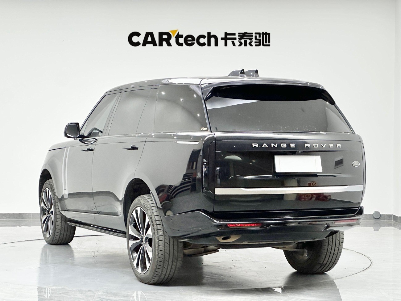 Land Rover Range Rover 2023