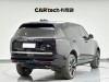 Land Rover Range Rover 2023
