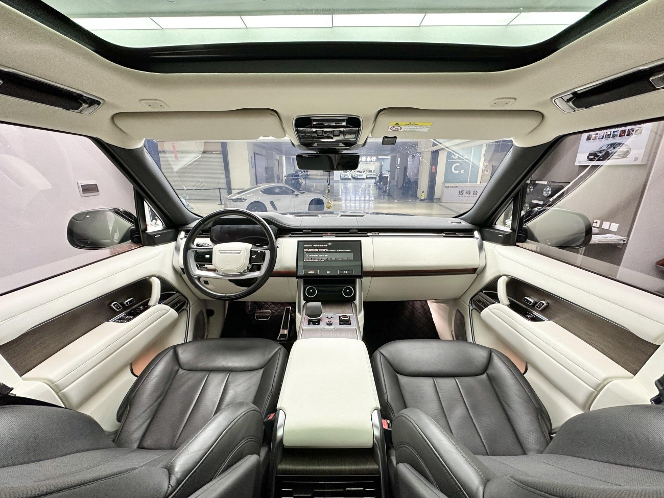 Land Rover Range Rover 2023