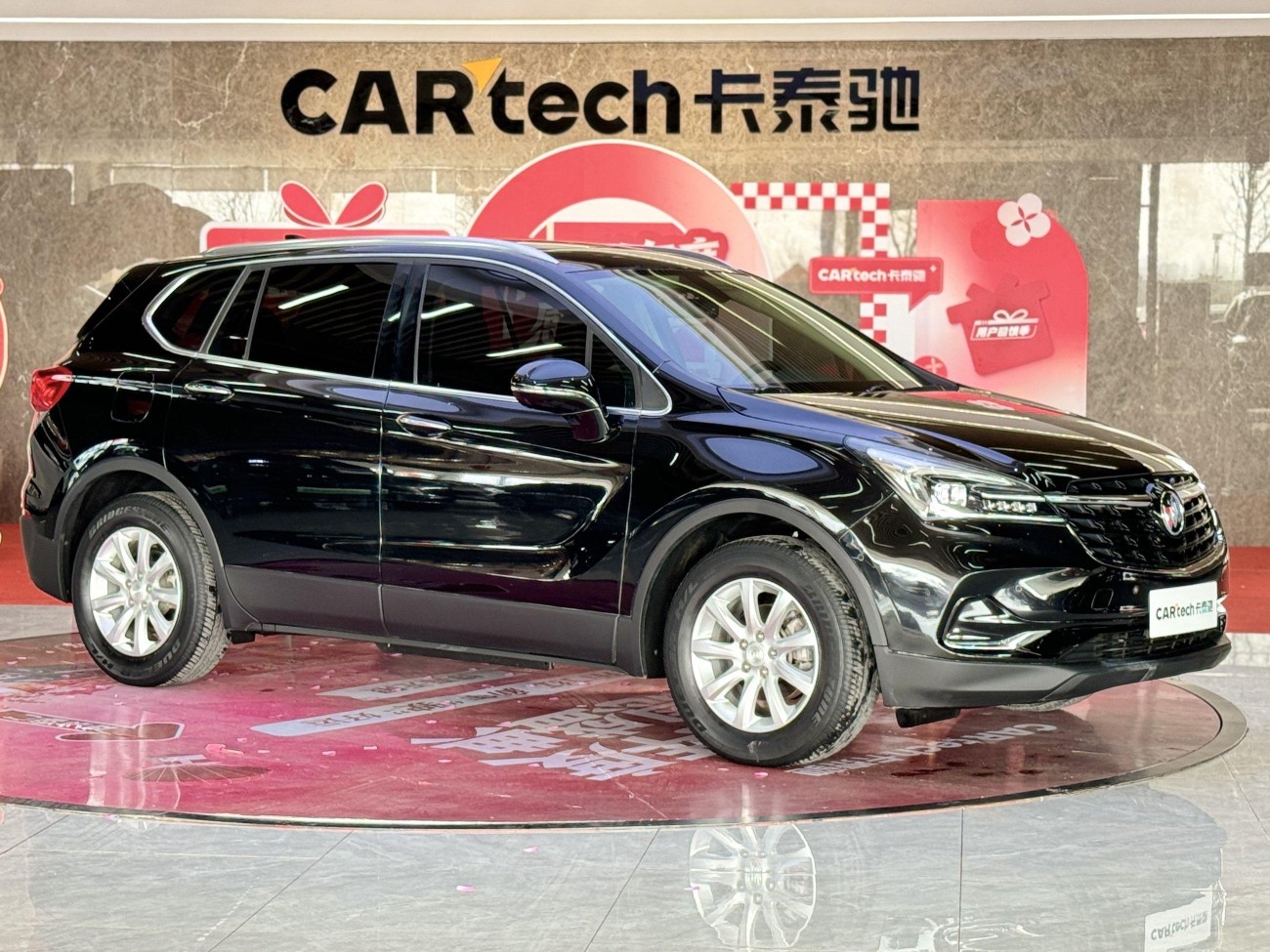 Buick Envision 2021