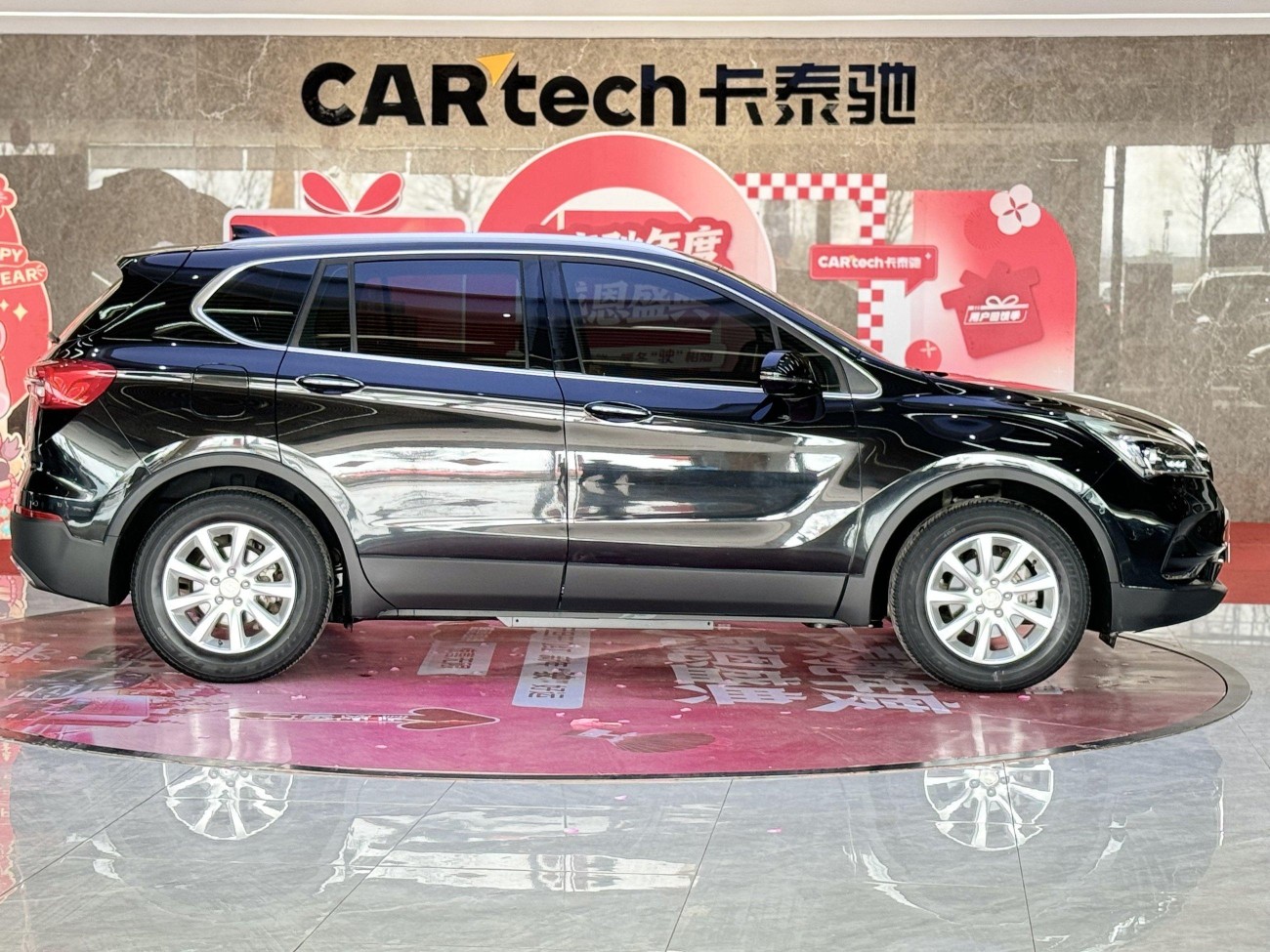 Buick Envision 2021