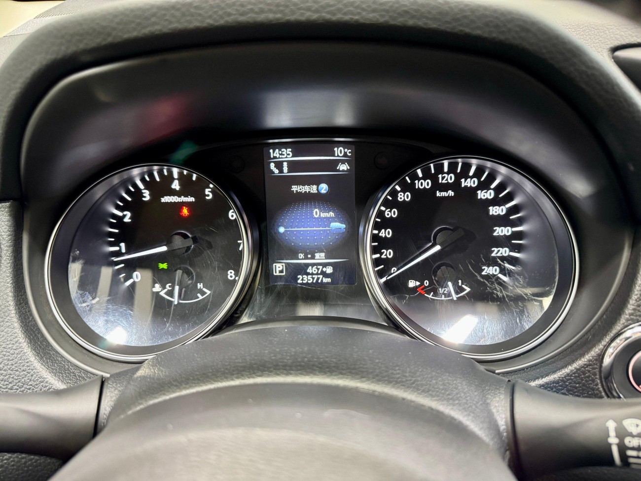Nissan Qashqai 2023