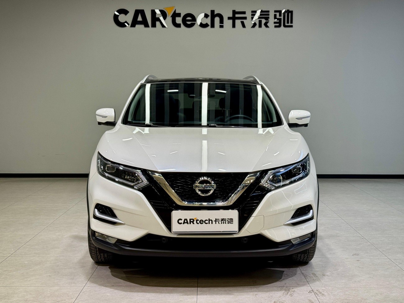 Nissan Qashqai 2023