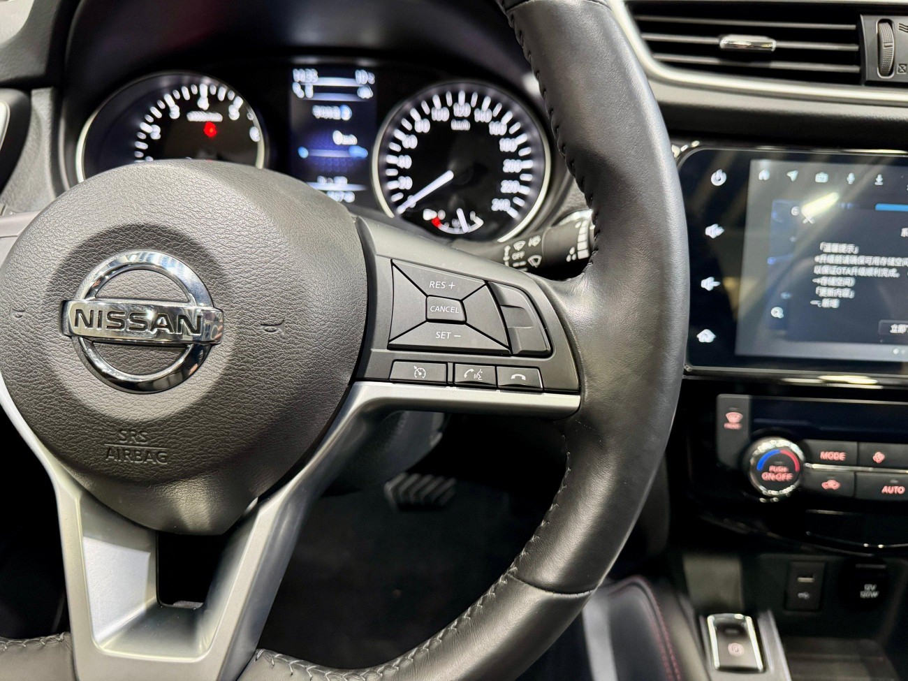 Nissan Qashqai 2023