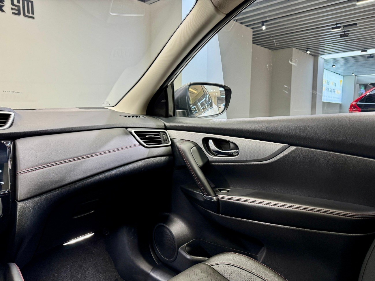 Nissan Qashqai 2023