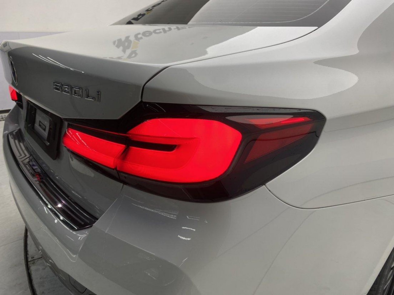 BMW 530Li 2023