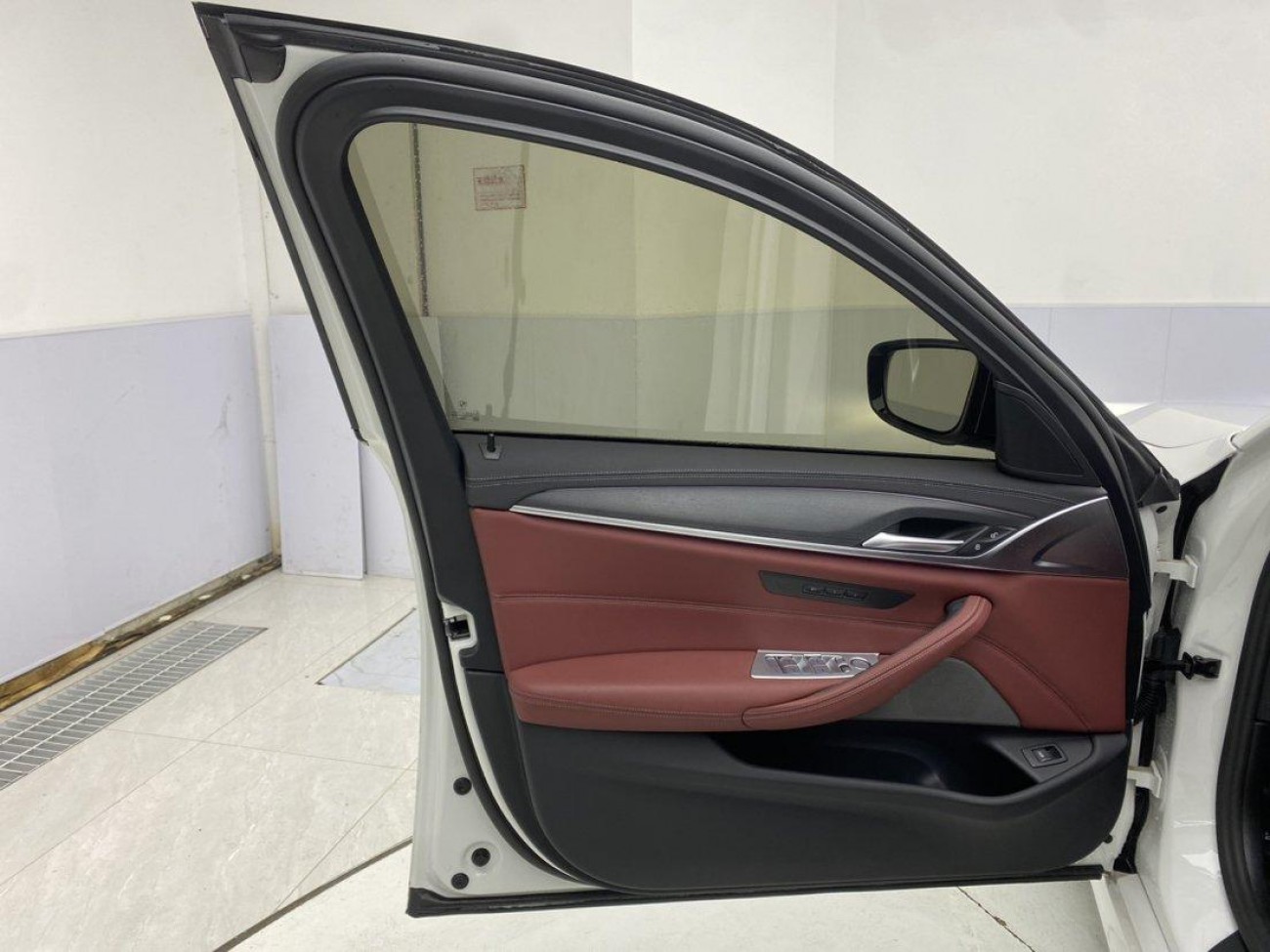 BMW 530Li 2023