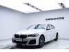 BMW 530Li 2024