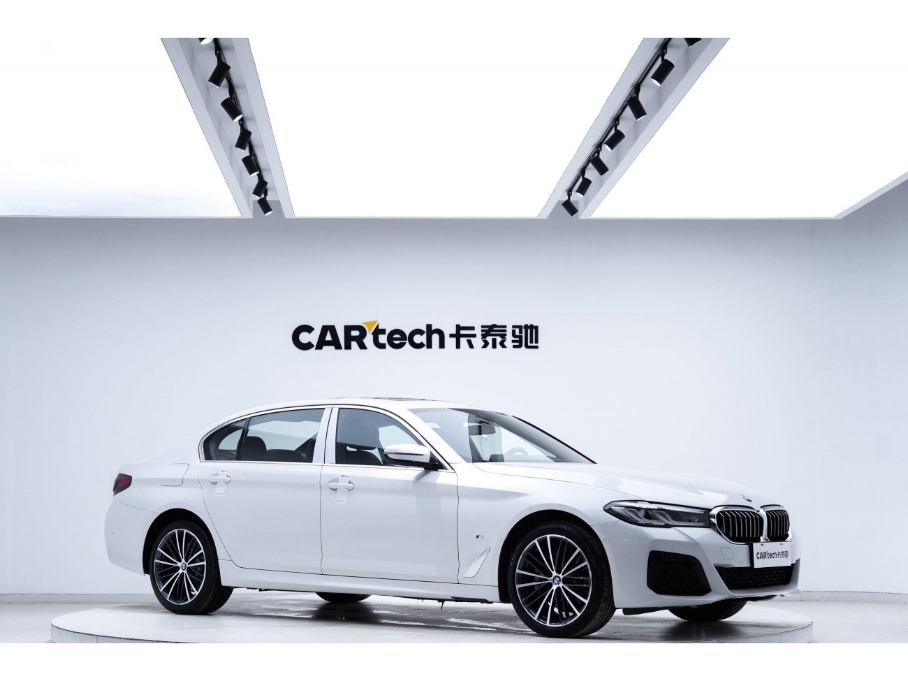 BMW 530Li 2024