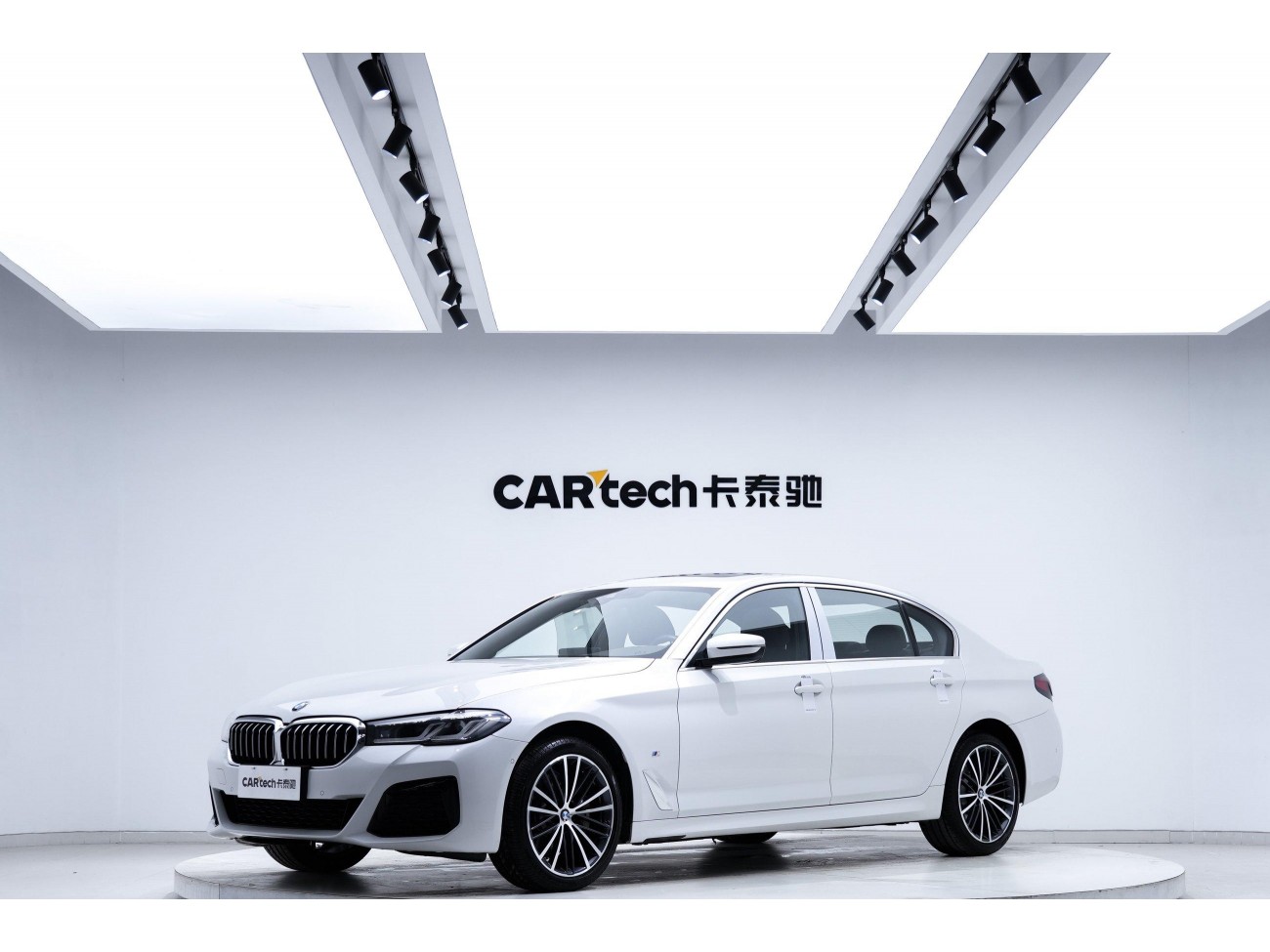 BMW 530Li 2024