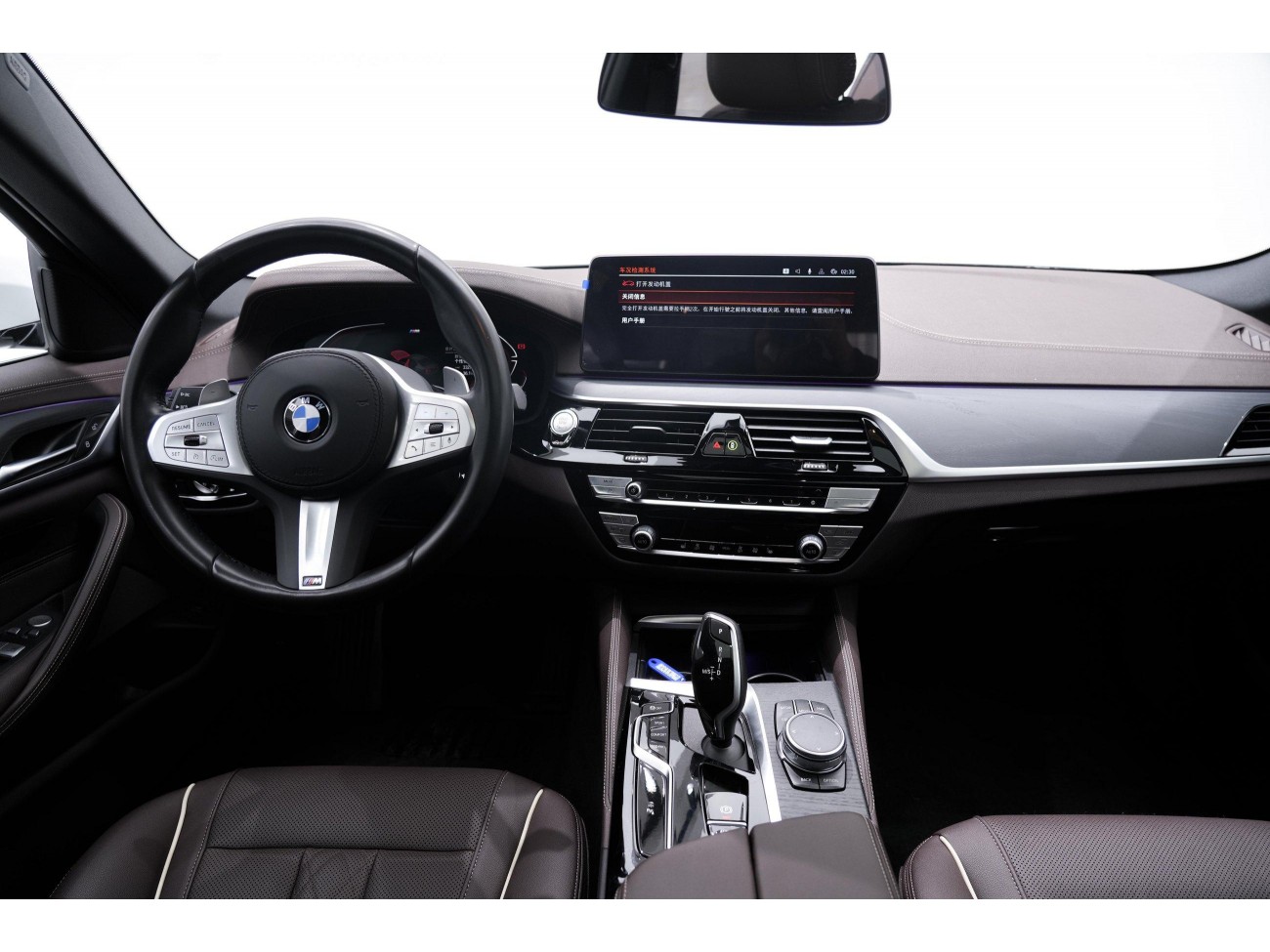 BMW 530Li 2024
