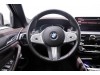 BMW 530Li 2024