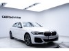 BMW 530Li 2024