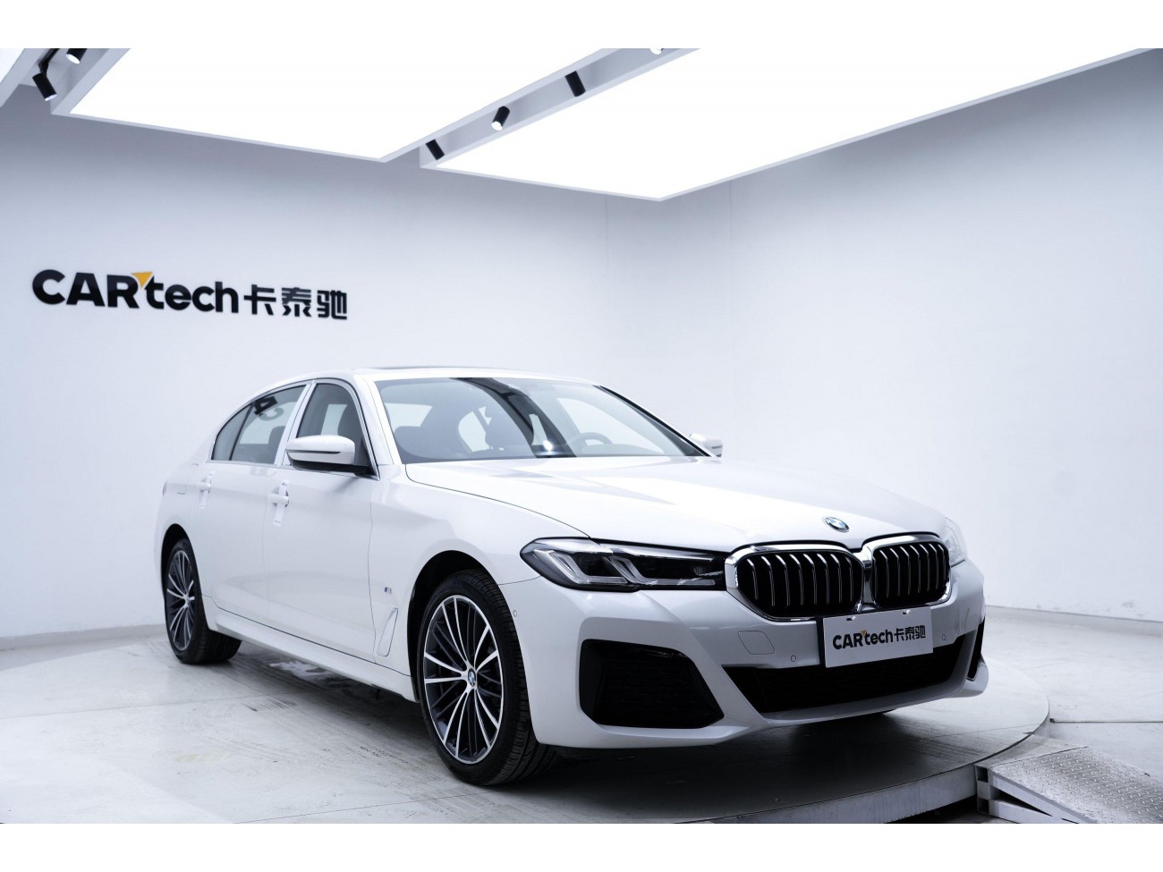 BMW 530Li 2024