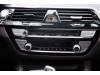BMW 530Li 2024