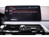 BMW 530Li 2024