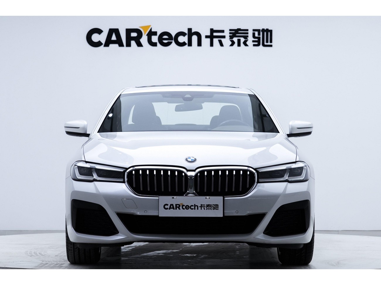 BMW 530Li 2024
