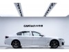 BMW 530Li 2024