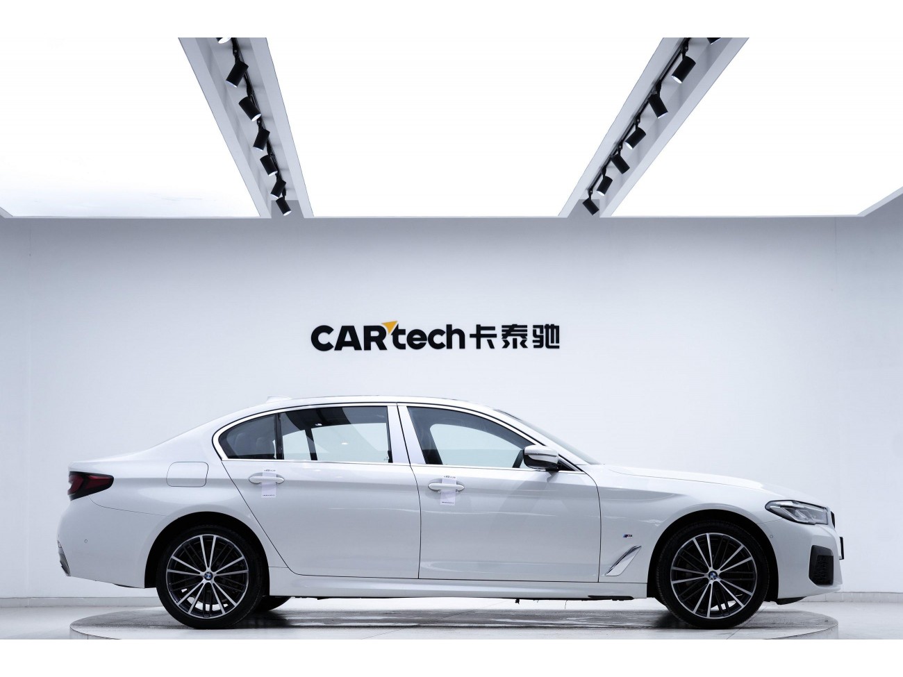 BMW 530Li 2024