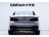 BMW 530Li 2024
