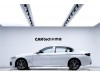 BMW 530Li 2024