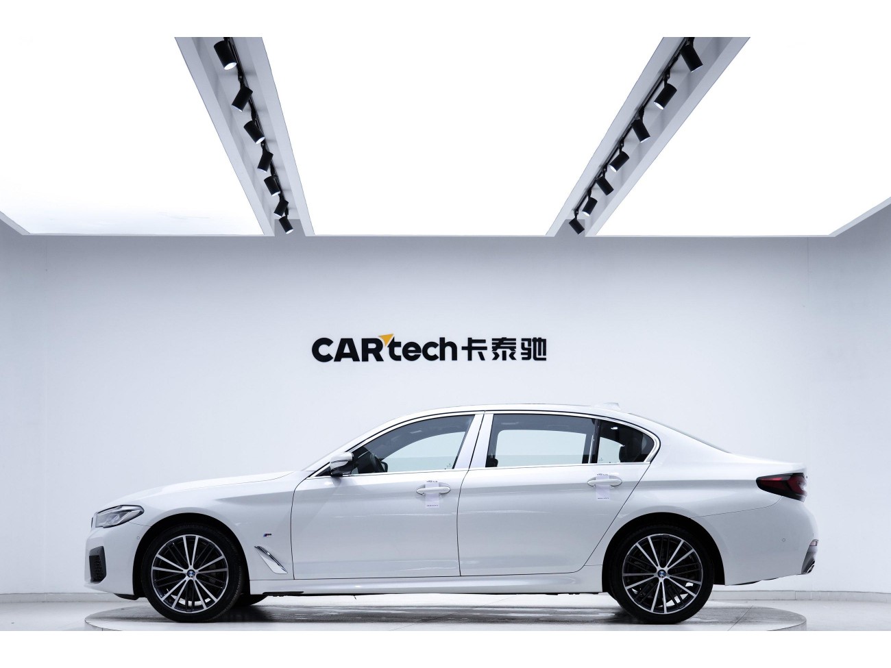 BMW 530Li 2024