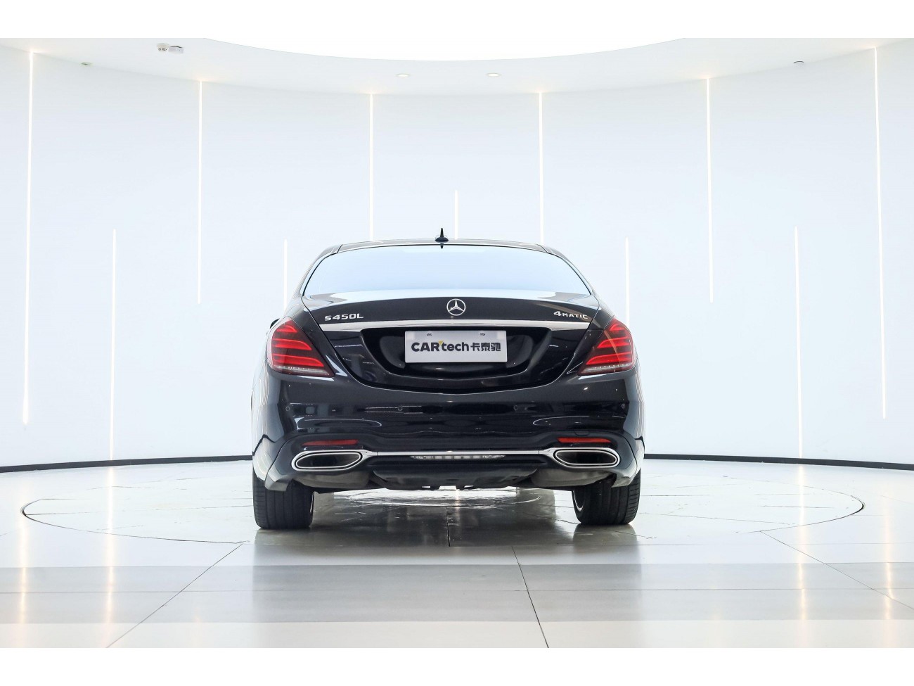 Mercedes-Benz S 450 L 2019