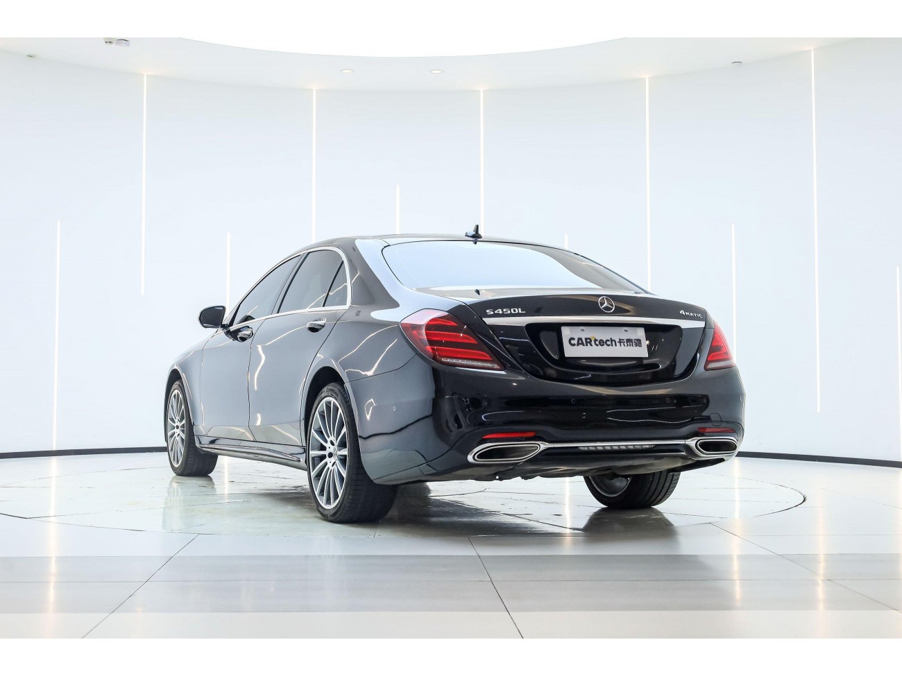 Mercedes-Benz S 450 L 2019