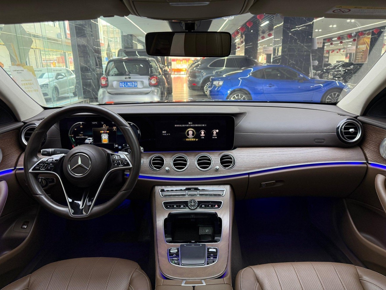 Mercedes-Benz E 300 L 2023