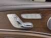 Mercedes-Benz E 300 L 2023