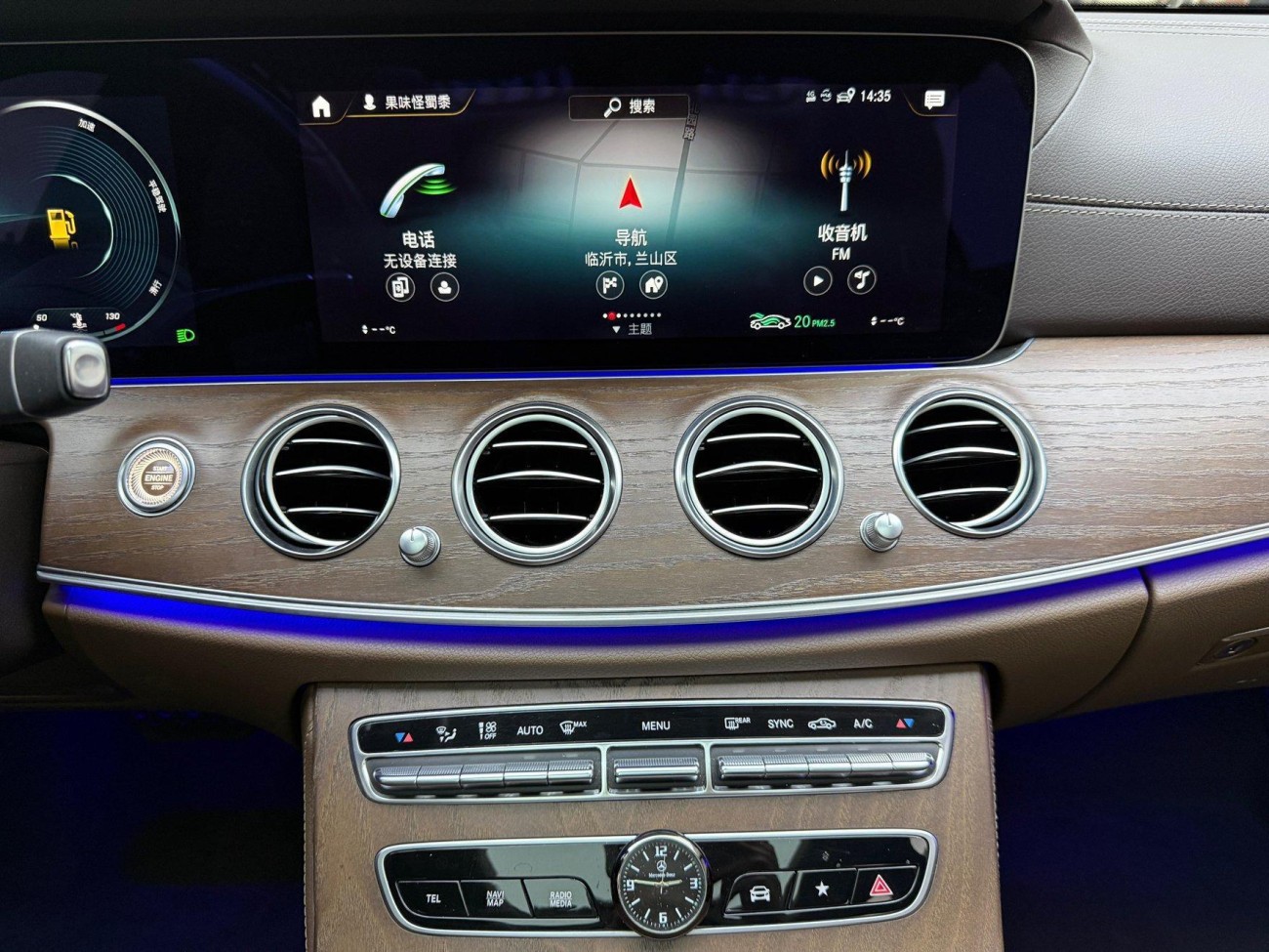 Mercedes-Benz E 300 L 2023
