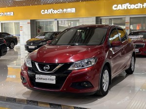 Nissan 2016 2018