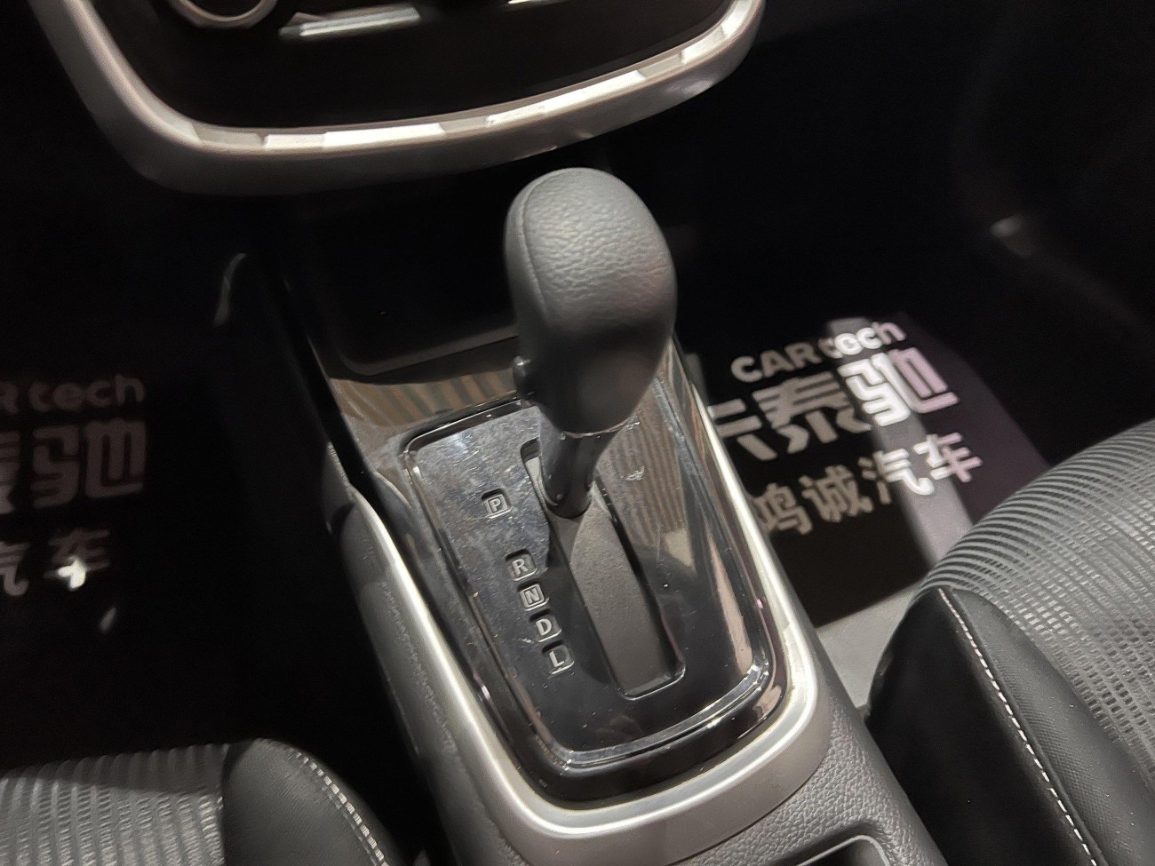 Nissan 2016 2018