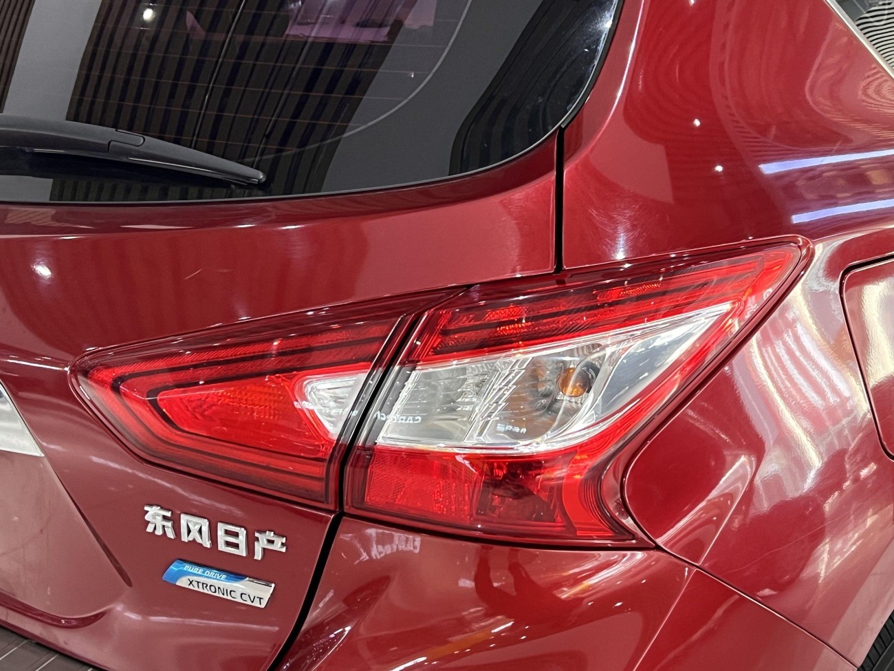 Nissan 2016 2018