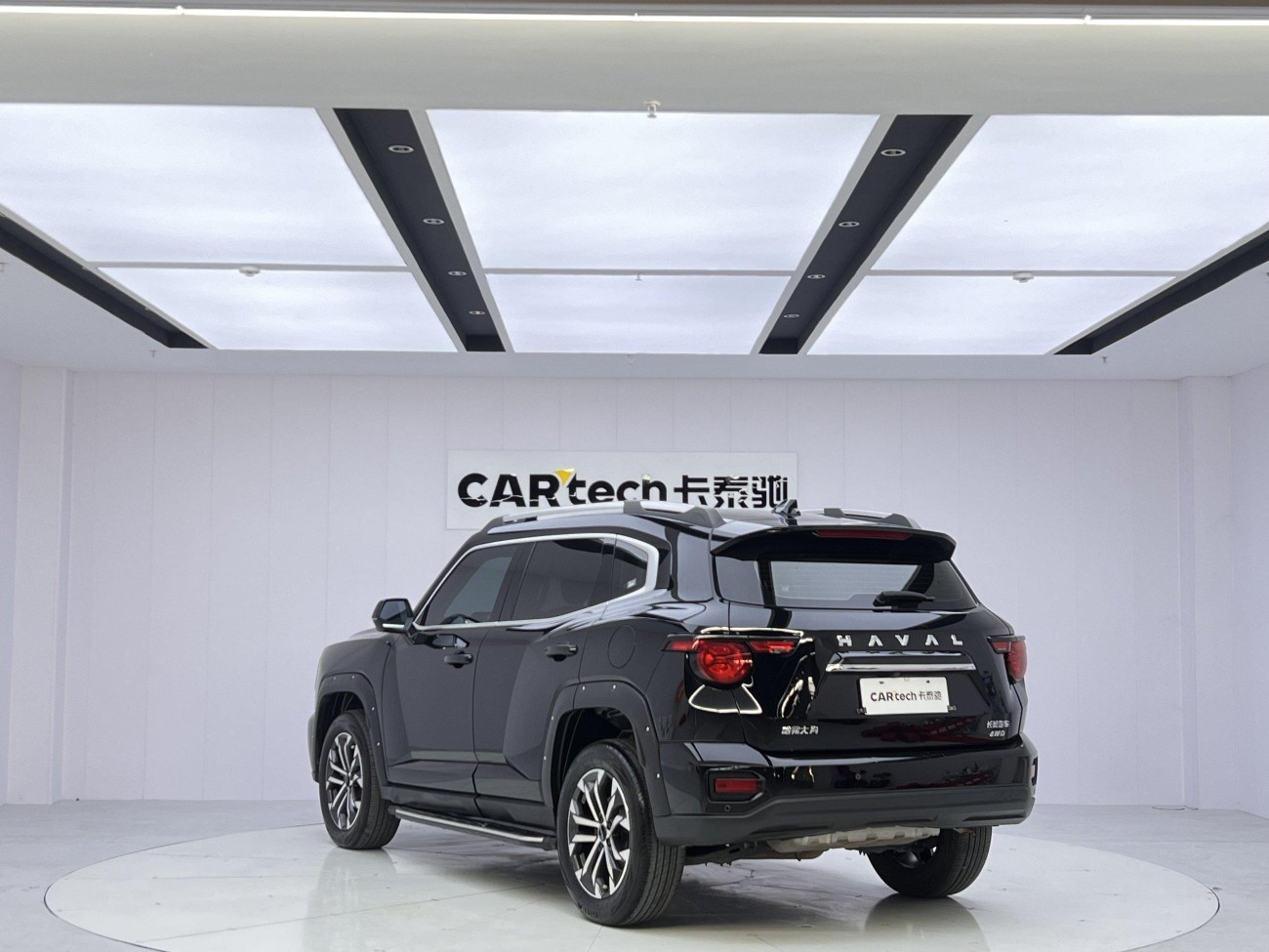 Haval Big Dog 2023