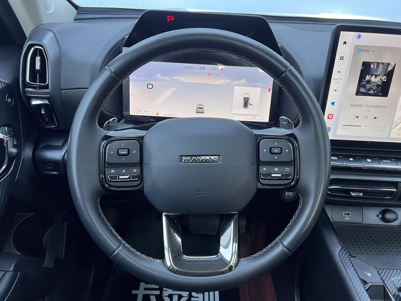 Haval Big Dog 2023
