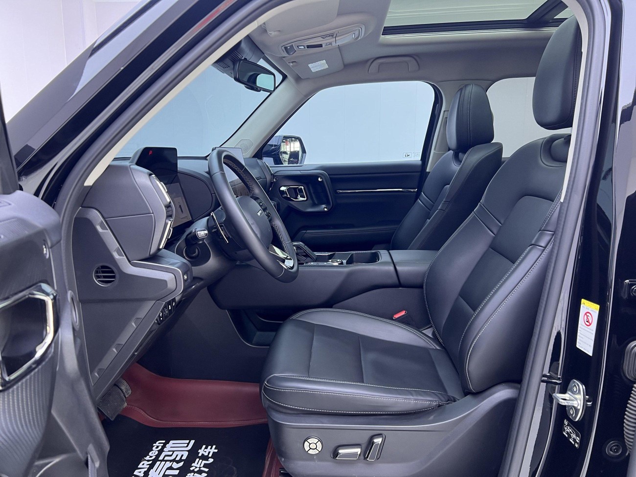 Haval Big Dog 2023