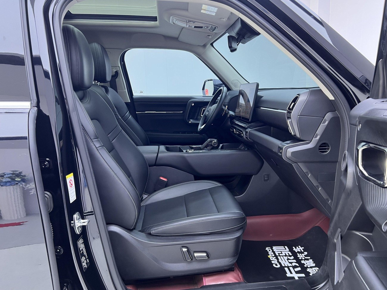 Haval Big Dog 2023