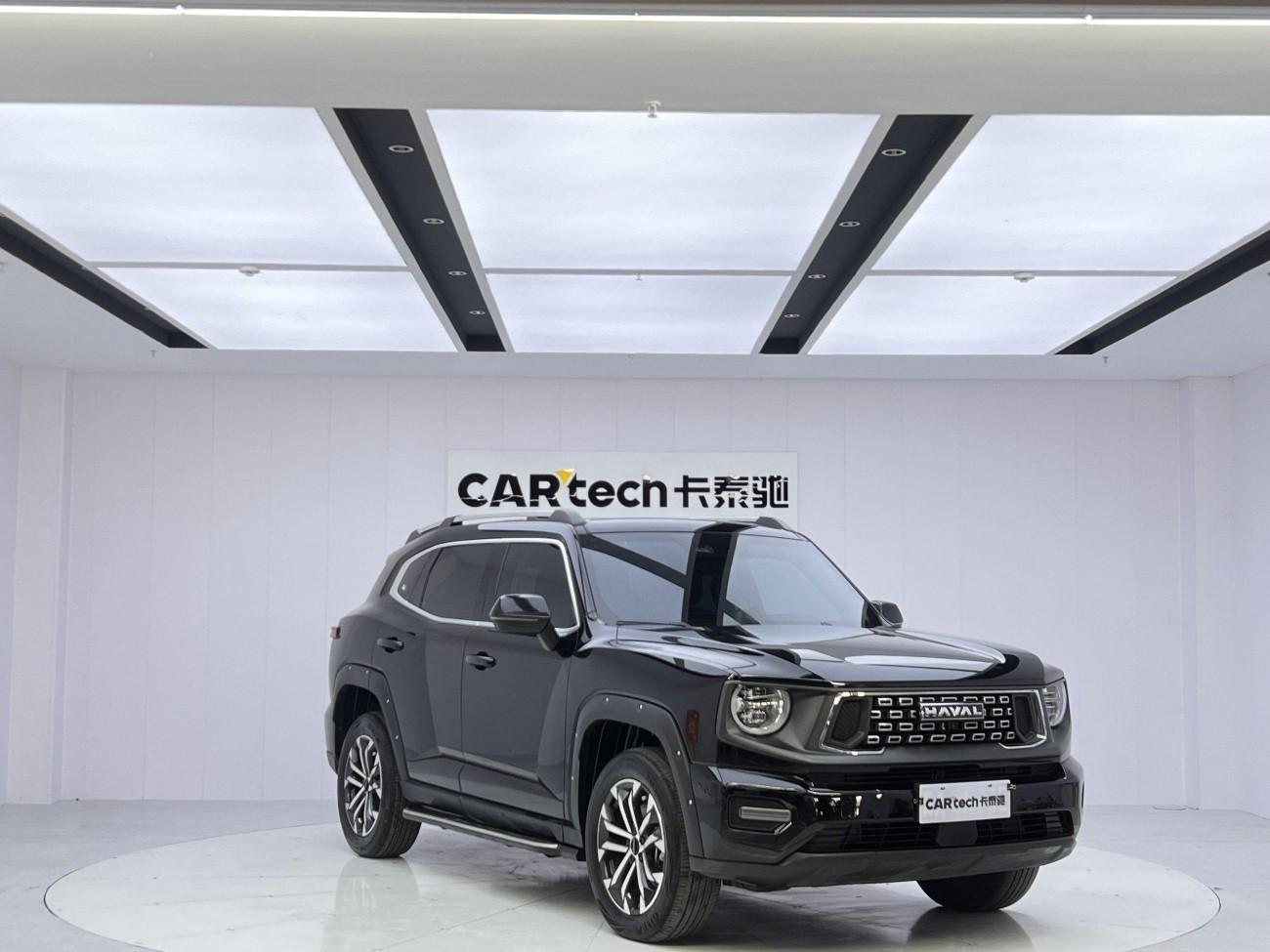 Haval Big Dog 2023