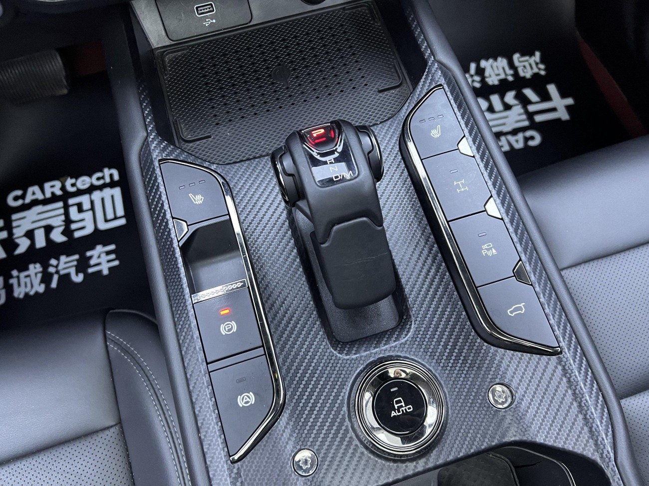 Haval Big Dog 2023