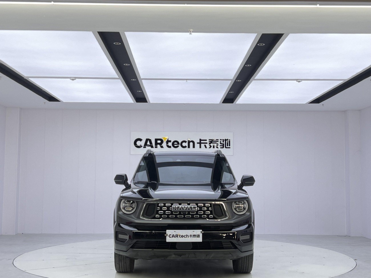 Haval Big Dog 2023